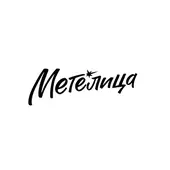 О чём молчат женщины