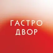 Музыкальное лото