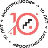 СимфоМультимедия. Миры игр. Ведьмак и Экспедиция 33
