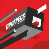 Леонид Кулаков