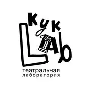 Рождество, или Тайна четвёртого волхва