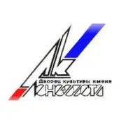 Леди на миллион
