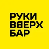 Сегодняночью