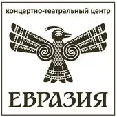 Вернись, любовь!