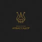 Гамлетомания