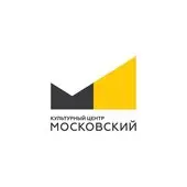 Двенадцать месяцев