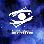 Рояль в темноте. Рок под звёздами