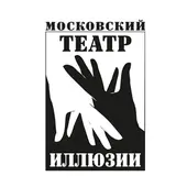 Таланты и поклонники