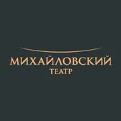 Память пылающих лет