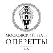 Куртизанка