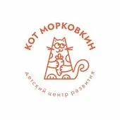 Я — весёлый Колобок