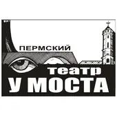 Юнона и Авось