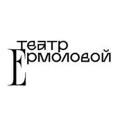 Бременские музыканты