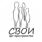 Вдох — выдох