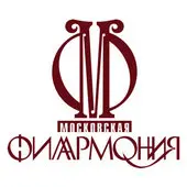 Пьеро-ансамбли