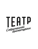 Паразиты