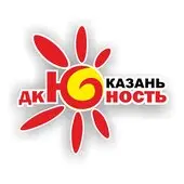 Азат Абитов, Гульсирень Абдуллина