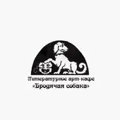 Далида