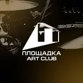 Nightwish Tribute Show