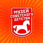 Сказки тётушки Ко-Ко и дядюшки Ку-Ку: Принцесса на горошине
