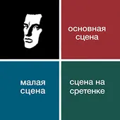 По волне моей памяти