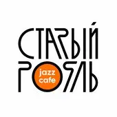 Квартет Антона Давидянца