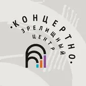 Огни Анатолии