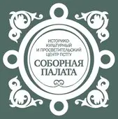 Золотой век: Итальянское бельканто в сиянии 1000 свечей