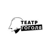 Гроза. Искушение