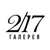 На солнечной стороне. Моцарт, Шопен, Лист, Чайковский и другие