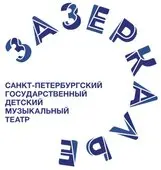 Приключения Незнайки