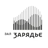 Симфосказка «Гадкий утенок». Григорий Сиятвинда – художественное слово. ГАСК