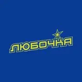 Вау. Музыкальное лото. Топ-Hit. Микс