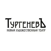 Бриллиантовый жених