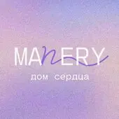 Встреча с Битту Малликом: вокальные практики и общение