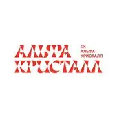 System 108: одиннадцать лет
