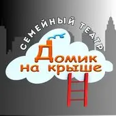 Бабушка напрокат + мастер-класс