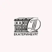 Плохие девчонки