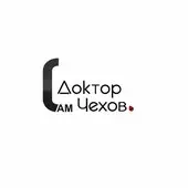 Крокодил