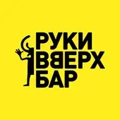 Стендап свидание