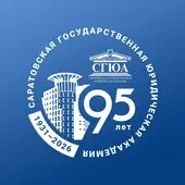 С Россией в сердце
