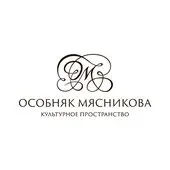 Классическая и этническая музыка