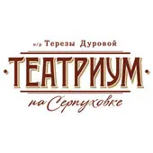 Актриса