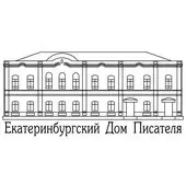 Тени