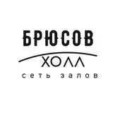 Театральный орган в усадьбе. Волынки мира