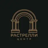 Последний пылкий влюблённый