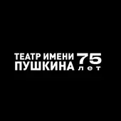 Опера нищих