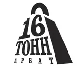 Распиратор