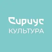 Евгений Онегин