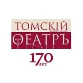Игроки